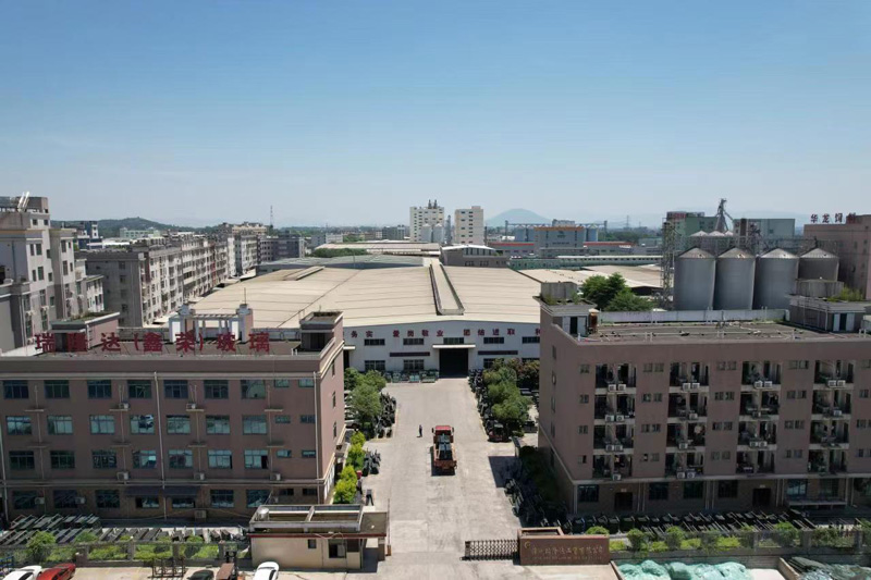 漳州市瑞隆達工貿有限公司